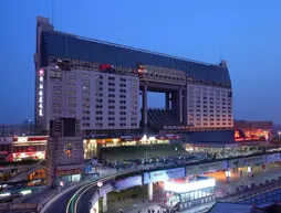 Zhejiang Railway Hotel | Zhejiang - Hangzhou