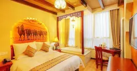 Weese Theme Hotel West Railway Station Branch | Pekin (ve civarı) - Fengtai - Yuegezhuang