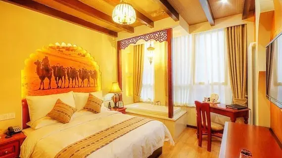 Weese Theme Hotel West Railway Station Branch | Pekin (ve civarı) - Fengtai - Yuegezhuang