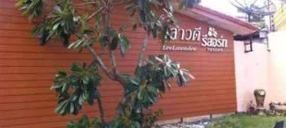 Leelawadee Resort 2 | Songkhla (vilayet) - Hat Yai (ve civarı) - Hat Yai