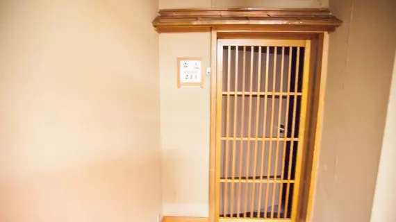 Nakamuraya Ryokan | Hokkaido - Minami - Sapporo (ve civarı) - Sapporo - Sapporo Kent Merkezi