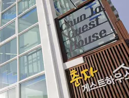 Chunja Guesthouse Hostel | Gangwon - Gangneung