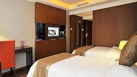 Zi Lai Ke Hotel Chongqing Jiefangbei Branch | Chongqing (ve civarı) - Chongqing - Haitangxi - Yuzhong