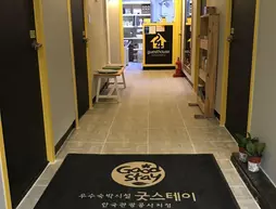 24 Guesthouse Jongno Tower | Gyeonggi - Seul (ve civarı) - Jongno - Daehangno