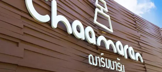 Chaamaran Boutique | Prachuap Khiri Khan (ili) - Hua Hin (ve civarı) - Cha-am