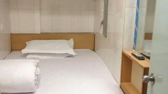 China Guest Hostel | Hong Kong - Hong Kong City Center - Tsim Sha Tsui