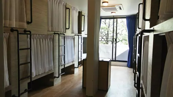 Luz Hostel | Bangkok - Bangkok Merkezi İş Bölgesi