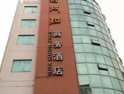 Ximala Business Hotel Huadu - Guangzhou | Guangdong - Guangzhou (ve civarı) - Guangzhou