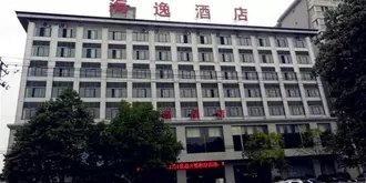 Hanzhong Haiyi Hotel