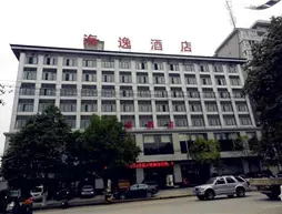 Hanzhong Haiyi Hotel | Şaanksi - Hanzhong