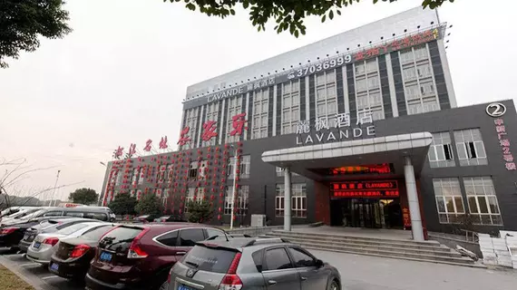 Lavande Shanghai Hongqiao NECC | Şanghay (ve civarı) - Şangay