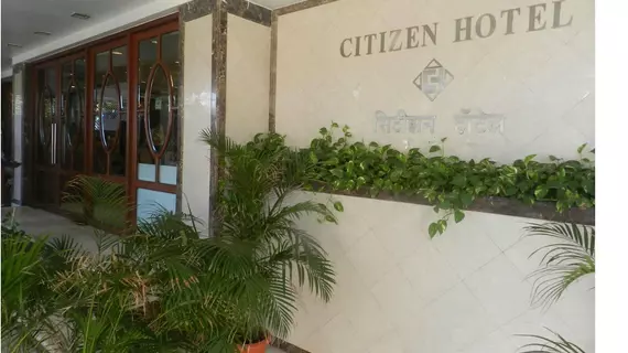 Citizen Hotel | Maharaştra - Raigad - Bombay (ve civarı) - Bombay - Malad - Batı Banliyöleri