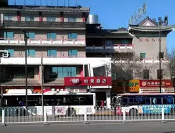 Yi lai Hotel Xian North Ming City Wall | Şaanksi - Xi'an - Xi’an Kent Merkezi