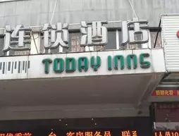 Today Inns Yiyang North Bus Station | Hunan - Yiyang