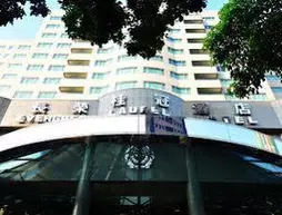 Evergreen Laurel Hotel, Taichung | Taichung (ve civarı) - Taichung - Situn Bölgesi