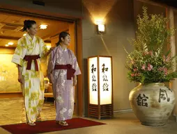 Ohtsuki Hotel Wafukan | Şizuoka (idari bölge) - Atami