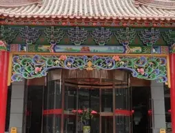 Wutaishan Yuanyuan Hotel | Shanxi - Xinzhou - Taihuai