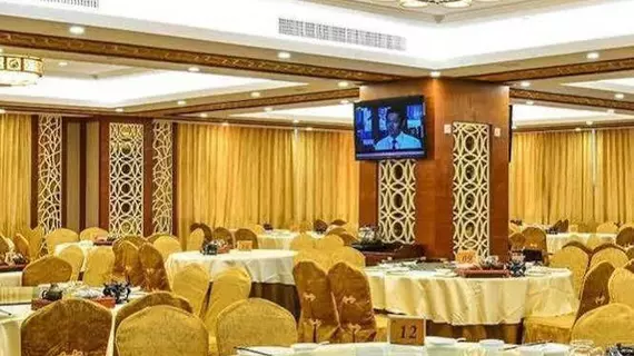 Jiagao Business Hotel | Guangdong - Foşan (ve civarı) - Foshan