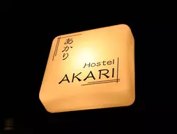 Nagasaki International Hostel Akari | Nagasaki (idari bölge) - Nagasaki