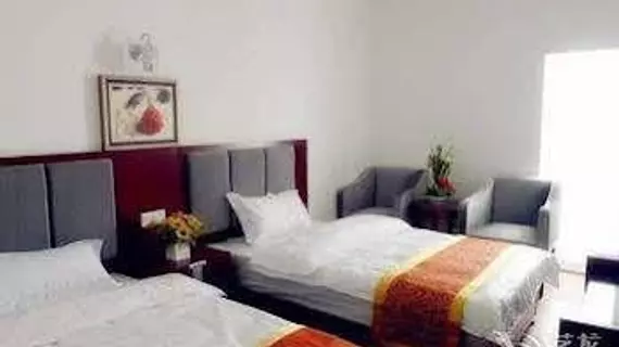 Chengdu Bawusi Business Hotel | Sişuan - Chengdu - Jinniu