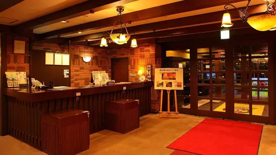 Takayama Wanwan Paradise Hotel | Gifu (idari bölge) - Takayama