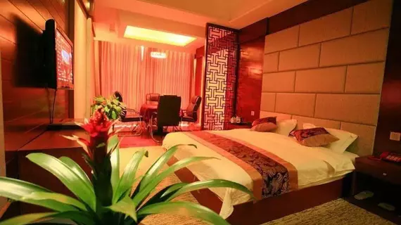 Konggang Holidy Hotel Shuangliu | Sişuan - Chengdu - Shuangliu District