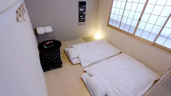 Guesthouse TSUNOYA Hostel | Nara (idari bölge) - Nara (ve civarı) - Nara