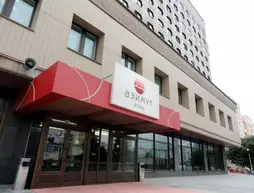 AZIMUT Hotel Siberia | Novosibirsk Federal Bölgesi - Novosibirsk - Novosibirsk Kent Merkezi