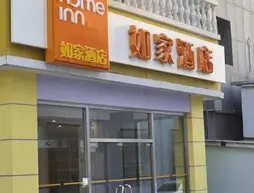 Beijing Home Inn - Liujiayao | Pekin (ve civarı) - Fengtai - Yuegezhuang