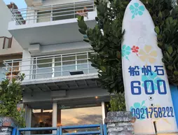 Chuanfan Rock 600 Sea View Village | Pingtung İlçesi - Hengchun - Eluan - Yelken Kayası Plajı