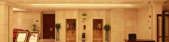 Vienna Hotel Pudong Airport Chenyang Rd | Şanghay (ve civarı) - Şangay