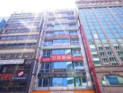 Cavemen Hostel Taipei Station Branch | Taypey (ve civarı) - Taypey - Zhongzheng