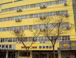 Changshu Home Inn - Hengshan | Jiangsu - Suzhou - Changshu