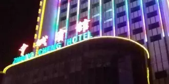 Shanxi Zhongcheng Hotel