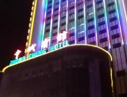 Shanxi Zhongcheng Hotel | Shanxi - Taiyuan - Yingze Sokağı