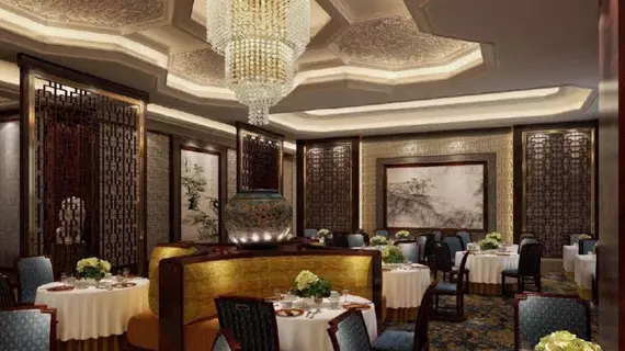 Shangri-La Hotel, Hefei | Anhui - Hefei