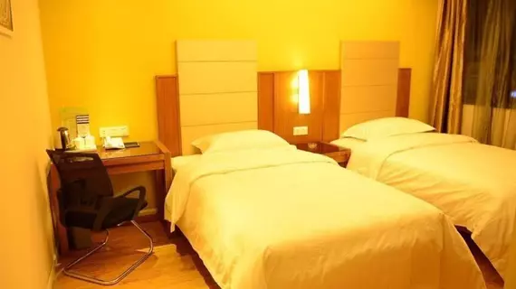 Bomei Hotel | Guangdong - Şenzen (ve civarı) - Shenzhen - Nigang - Luohu