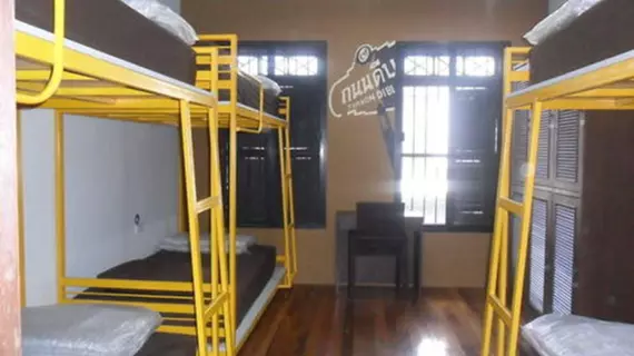 Sunny Hostel Phuket | Phuket (ve civarı) - Phuket - Talat Nuea