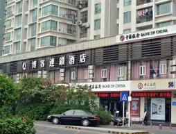 Blog Inn | Guangdong - Şenzen (ve civarı) - Shenzhen - Nanshan