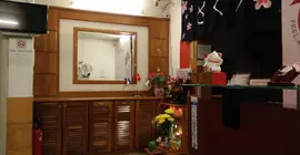 Sakura Hostel Saigon | Binh Duong (vilayet) - Ho Şi Min Şehri (ve civarı) - Ho Chi Minh City - Quận 1 - Ho Chi Minh Şehri Merkezi