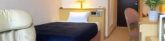 Hotel LiVEMAX Sapporo Eki-mae | Hokkaido - Minami - Sapporo (ve civarı) - Sapporo - Sapporo Kent Merkezi