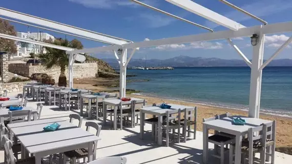 Hotel Fisilanis | Ege Adaları - Paros