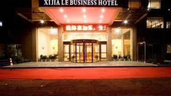 Xijiale Business Hotel - Hangzhou | Zhejiang - Hangzhou - Xiaoshan