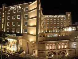 Thousand Nights Hotel | Amman İli - Amman (ve civarı) - Amman