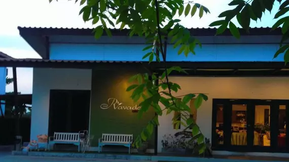 Ravadee Hotel | Nakhon Si Thammarat (vilayet) - Nakhon Si Thammarat