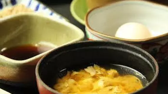 Andaikan | Nagano (idari bölge) - Kitaazumi - Nagano (ve civarı) - Yamanouchi