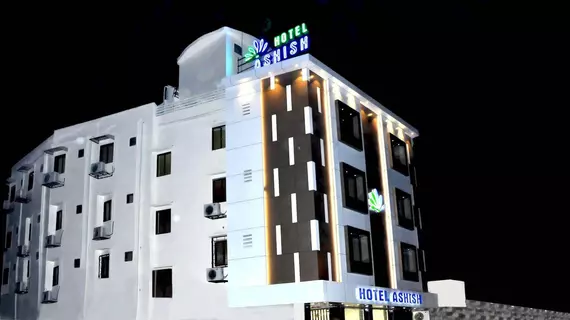 Hotel Ashish | Gujarat - Ahmedabad Bölgesi - Ahmedabad - Ahmedabad Kent Merkezi