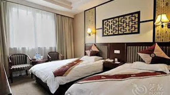 Riverside Hotel - Suzhou | Jiangsu - Suzhou - Gu Su Bölgesi