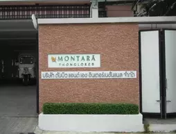 Montara Serviced Apartment Thonglor 25 | Bangkok - Bangkok Merkezi İş Bölgesi