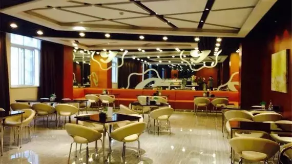 Goldmet Inn Chengdu Shuangliu International Airport | Sişuan - Chengdu - Shuangliu District